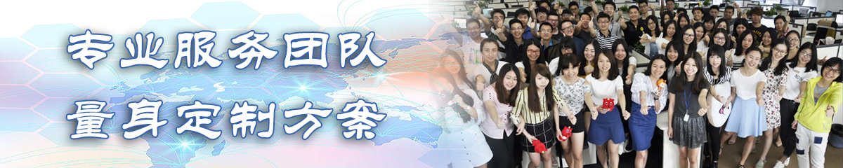 娄底OA办公管理软件